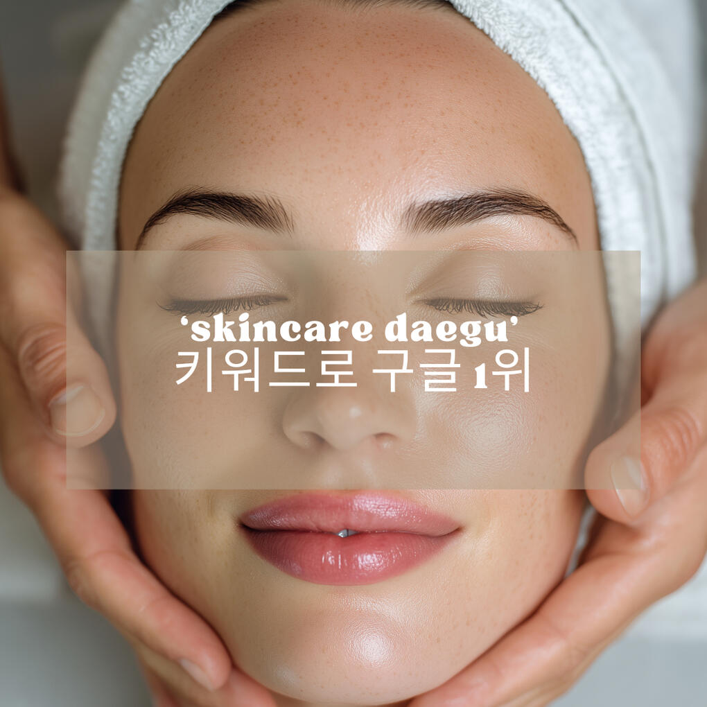 Beverly Hills Skin & Body